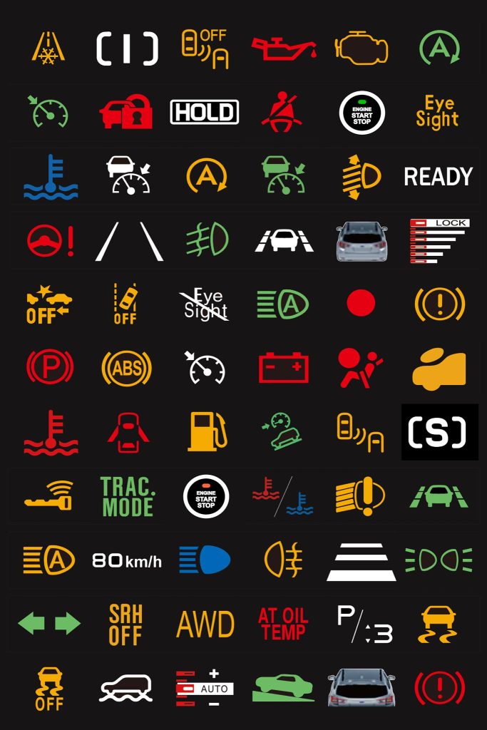 スバル フォレスター 警告灯