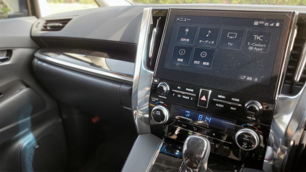 アルファード30後期 ユーチューブ