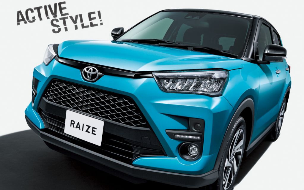 トヨタ 新 ライズ