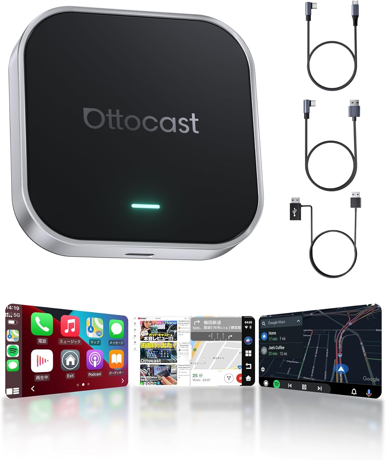 アマゾン新生活先行セール　　【公式】オットキャストOttoAibox E2 カープレイai ボックス Android 13 Ottocast CarPlay/Android Auto無線化アダプター・地図と動画を同時表示できる画面二分割機能搭載・純正有線カープレイ/Android Auto対応車に適合・長距離ドライブも快適【技適取得済み品】 OTTOCASTのストアを表示 3.9 5つ星のうち3.9 (74) | このページを検索 過去1か月で50点以上購入されました 新生活先行セール 40パーセントの割引で￥23,999-40% ￥23,999 税込