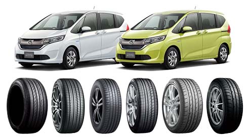 タイヤ フリード おすすめ