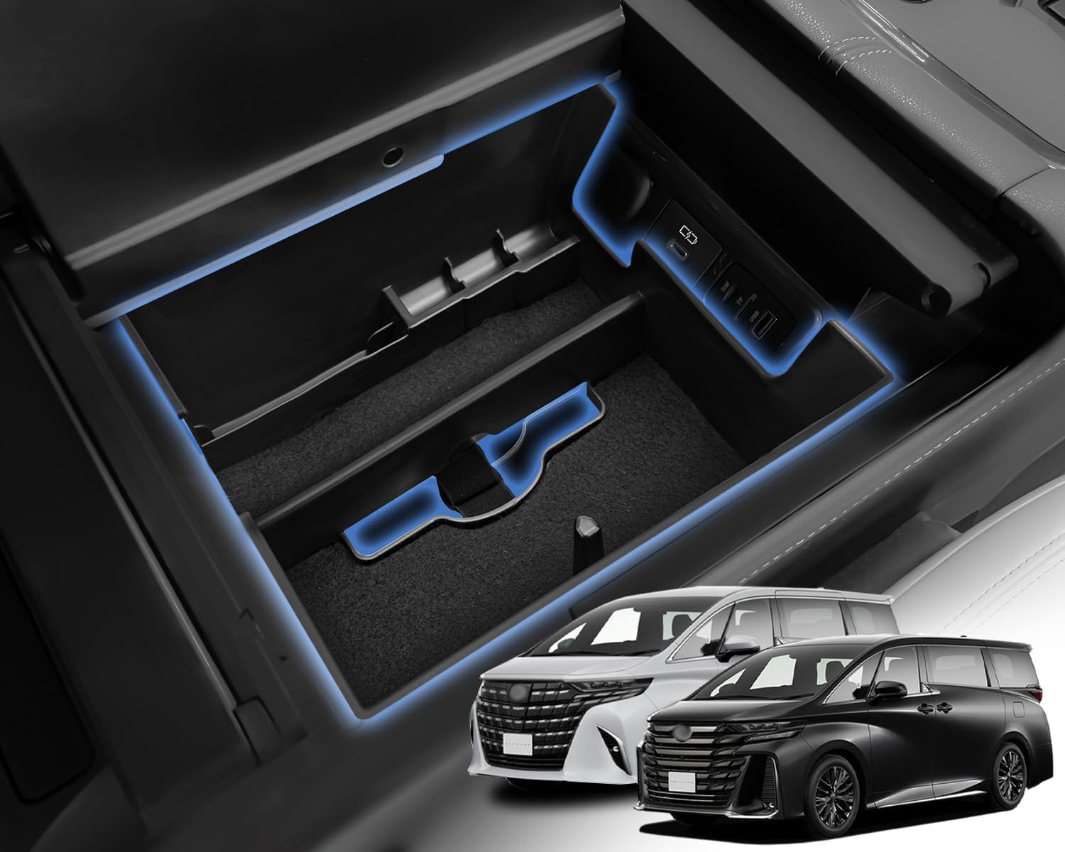 新型アルファード 40系 コンソールトレイ おすすめ